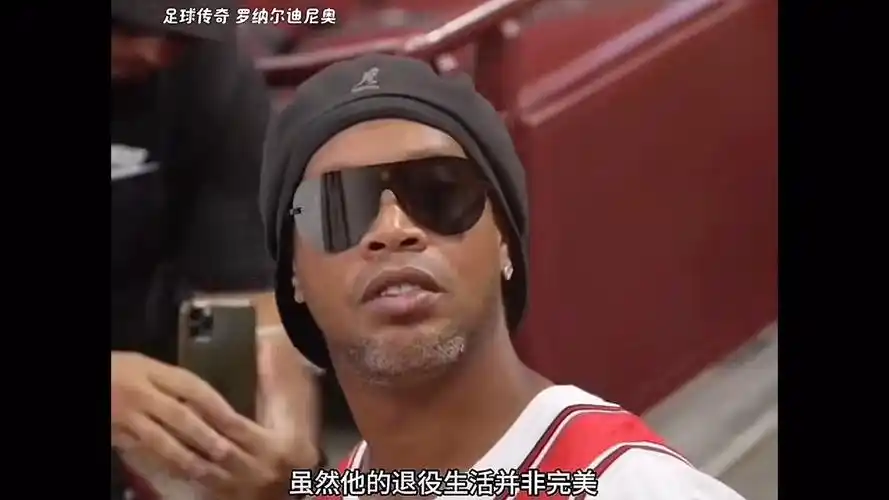 商业合作